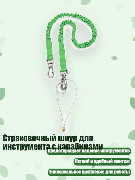 Пила туристическая
