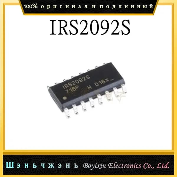 1 шт. IRS2092S элемент