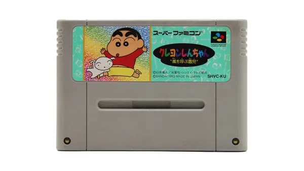 Crayon Shin-Chan Arashi Or Yobu Enj (Super Famicom, без коробки, NTSC-J) Винтаж