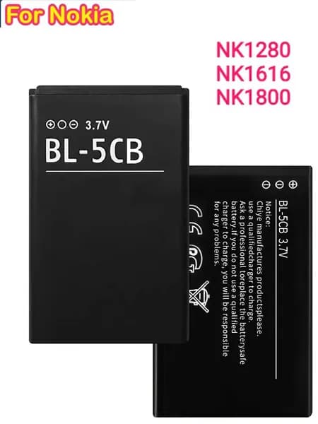 2шт батарея BL-5CB Аккумулятор для Nokia 1280 / 1616 / 100 / 101