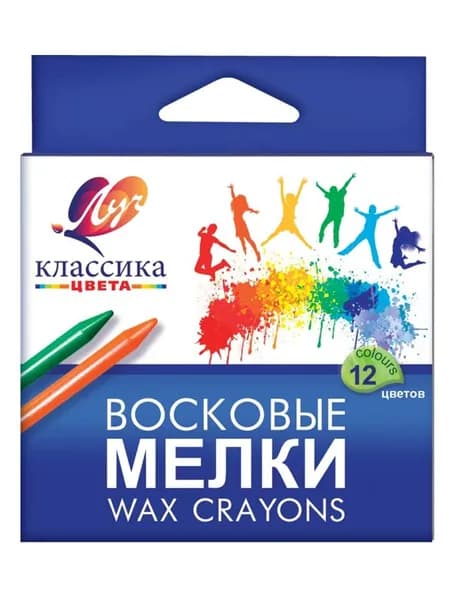 Восковые мелки Луч "Классика" 12 цветов, круглая форма, в картонной упаковке