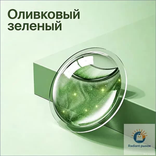 Натуральные масляные капсулы для браслета от комаров, 1 шт, водостойкие, 30 дней защиты, для взрослых, детей, рыбалки и кемпинга