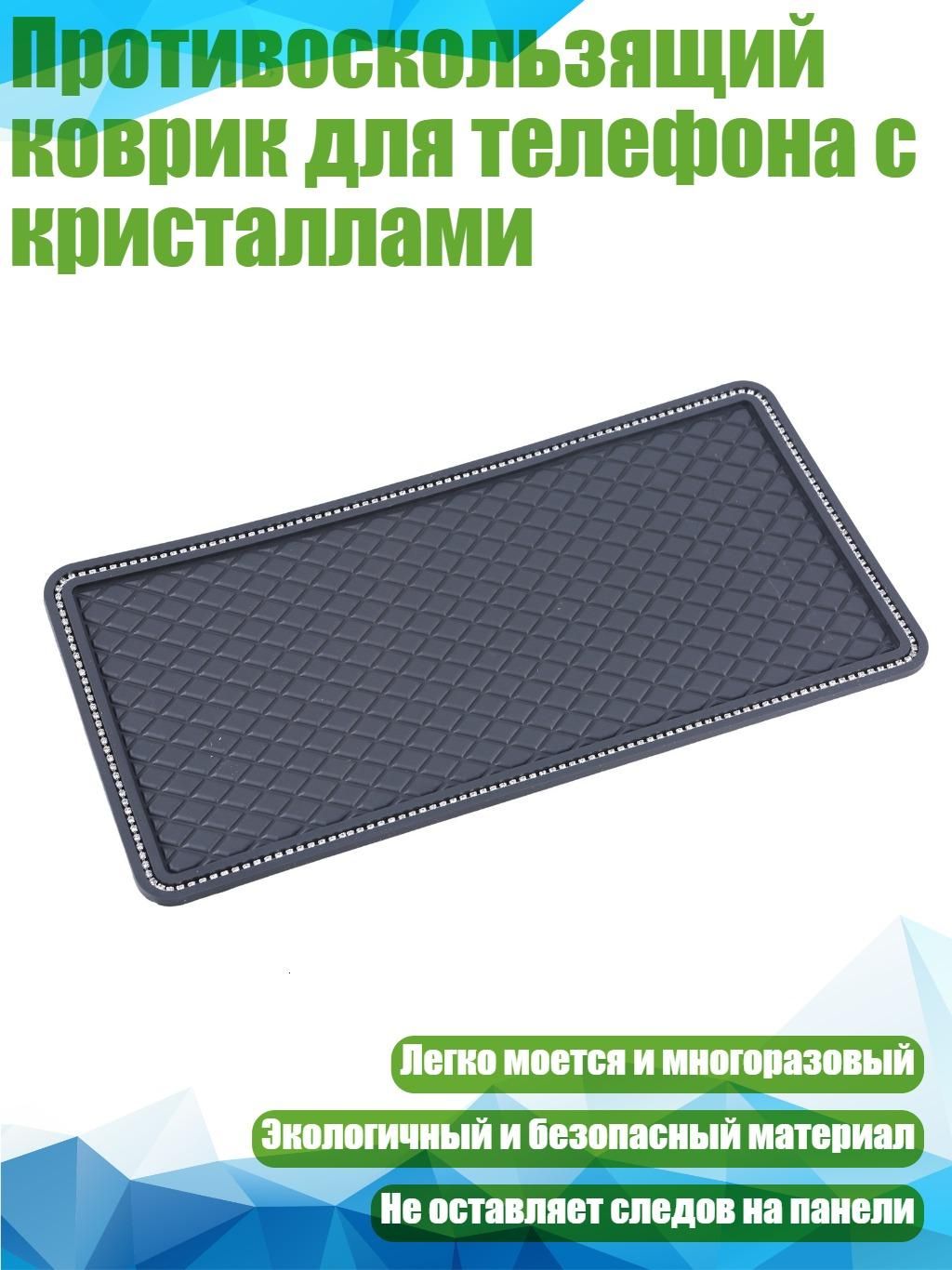 Проставка для колесных дисков