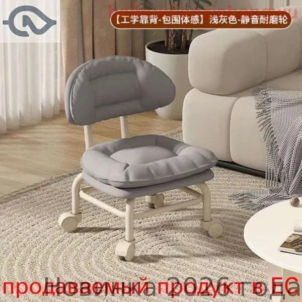 Ортопедический стул, Ткань, Крем  M8S Красивый цвет O906