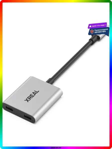 Серебристое беспроводное зарядное устройство XREAL HUB B835 для геймпадов