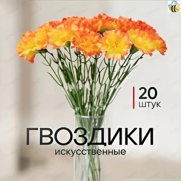 Премиум траурная композиция