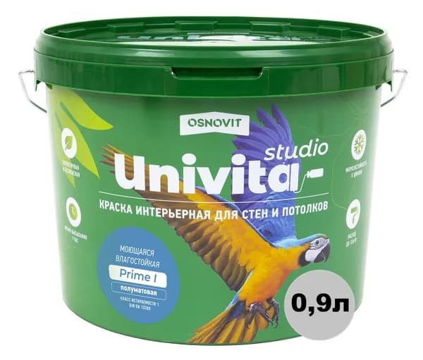 Интерьерная краска полуматовая моющаяся ОСНОВИТ UNIVITA STUDIO Prime I цвет RAL 5022 (0,9л)