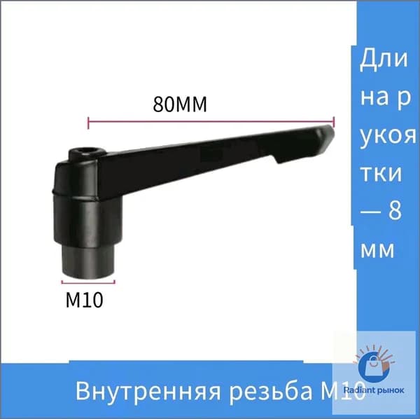 Премиальный зажимной стержень M1080, применяемый в машиностроении, медицинском оборудовании, станкостроении, полиграфии и электронике.-ziqi