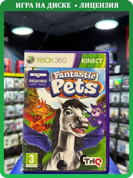 Игра Fantastic Pets (Xbox 360) (Box)