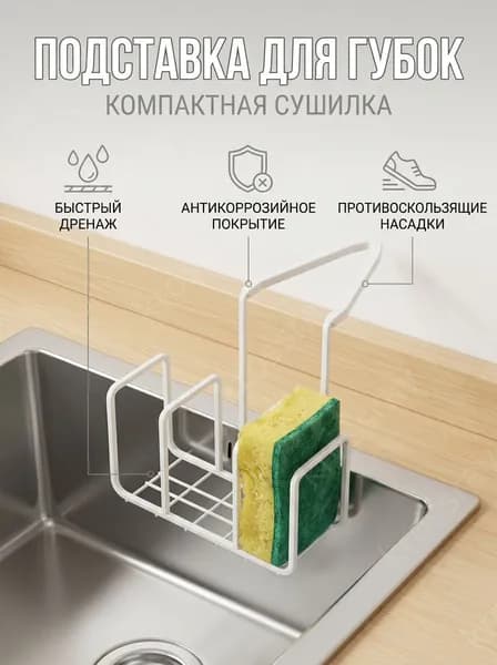 Ларь для овощей,14.0х20.0х15.0см