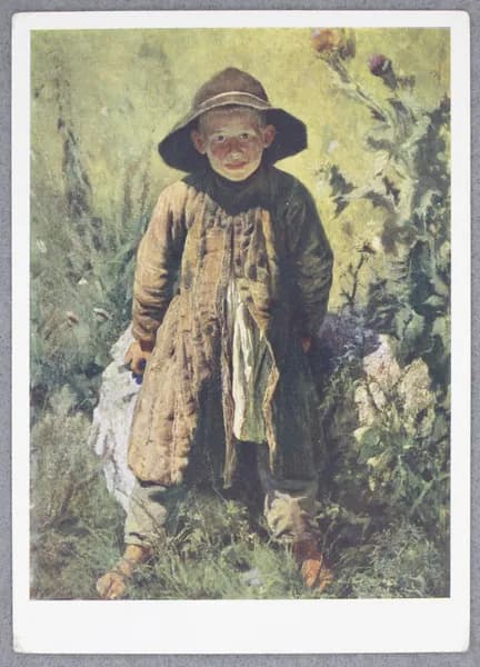 Открытка "Постреленок (Н. А. Ярошенко, 1846-1898)" Чистая. 1964 г. СССР.