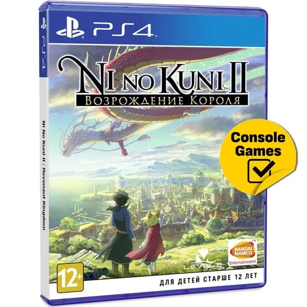 PS4 Ni no Kuni II Возрождение Короля (русские субтитры)