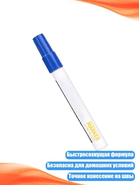 Карандаш