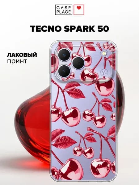 Чехол на Tecno Spark 50 с вишней