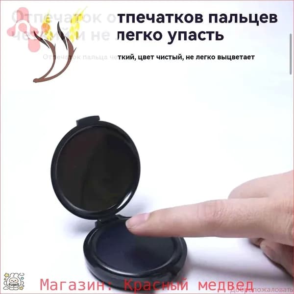 Портативная станция для снятия отпечатков пальцев, быстросохнущая, с защитой от несанкционированного доступа, Темно-синий