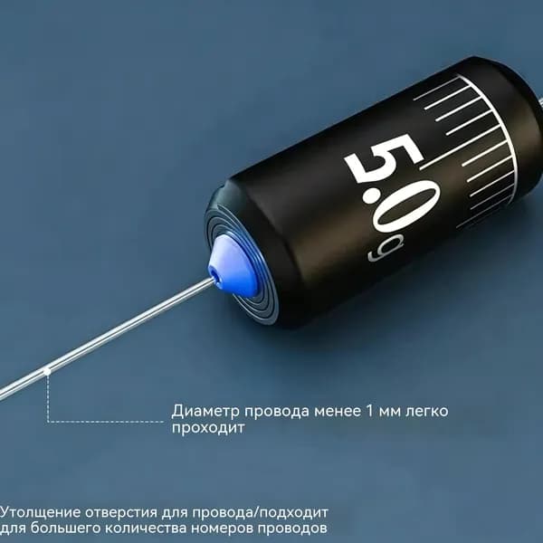 Свинцовая лента c разметкой на силиконовом веретене 20 шт.