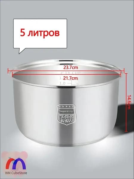 Мультиварка-скороварка m0rimnmj