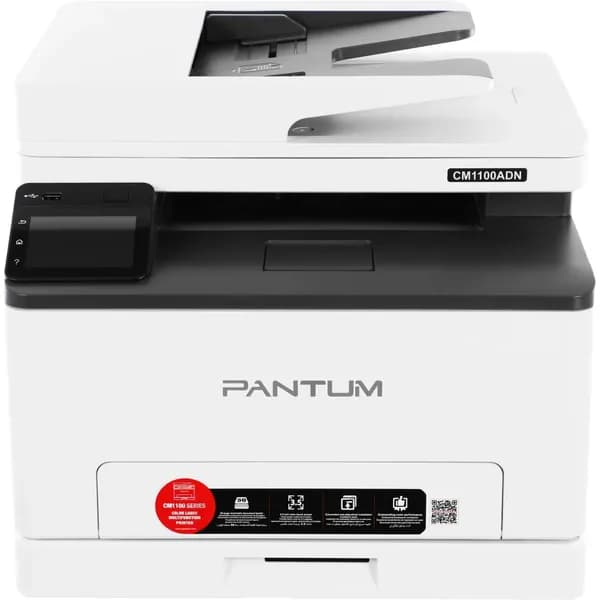 МФУ лазерное Pantum CM1100ADN, цветное, A4, USB, RJ-45, серый