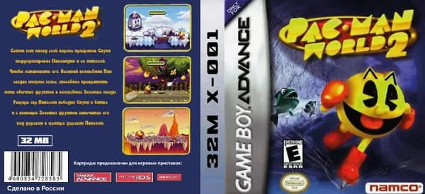 Игровой картридж Pac-Man World 2 GBA, рус.вер. (Piatinum) 32X-001