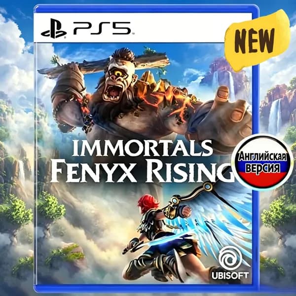 Игра IMMORTALS
FENYX RISING (PlayStation 5, Английская версия)