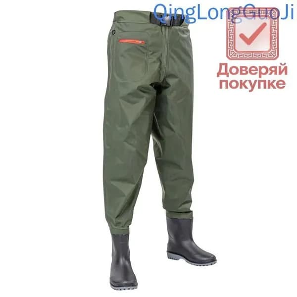 Вейдерсы
