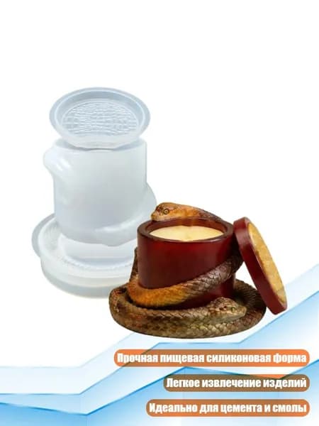 Бетон для творчества 120 г