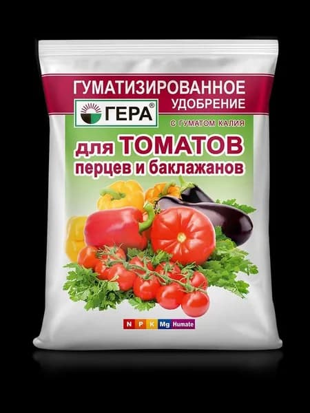 Гуматизированное удобрение с гуматом калия для томатов перцев и баклажанов 0,5 кг
