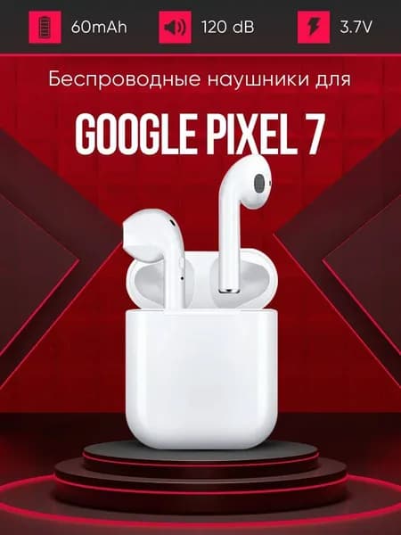 Наушники беспроводные TWS M28, Bluetooth, Lightning, розовый
