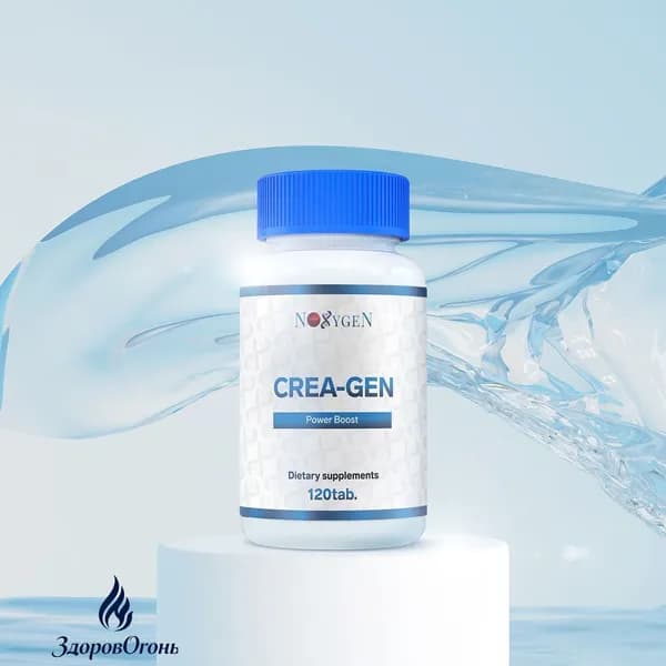 Crea-Gen Noxygen, Креатиновый комплекс, спортивное питание для набора массы и роста мышц