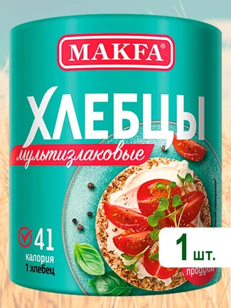 Хлебцы мультизлаковые воздушные Макфа,100г