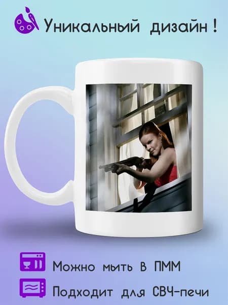 Jolly Prints Кружка 330 мл 1 шт