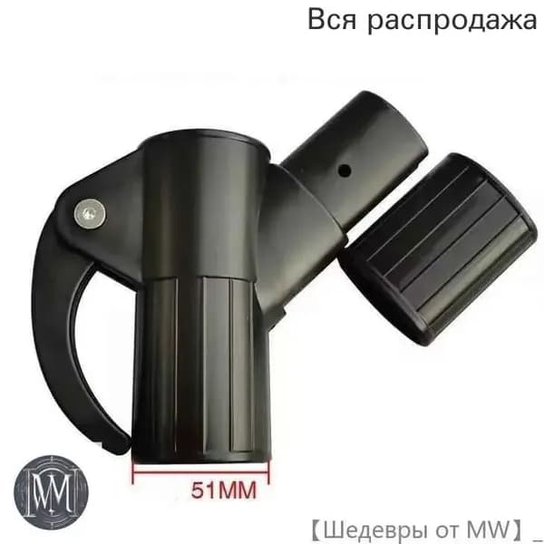 Держатель для зонтов, Подъемные приспособления