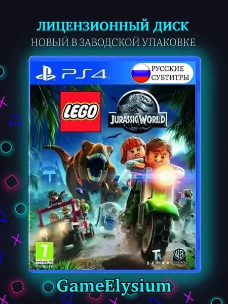 Игра LEGO Jurassic World PS4 (PlayStation 4, PlayStation 5, Русские субтитры)