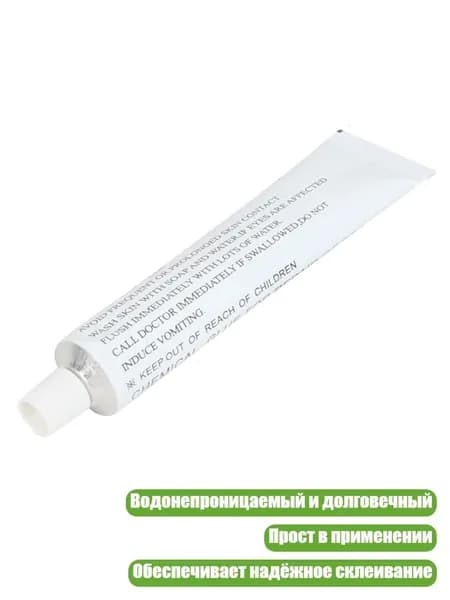 Аксессуары, запчасти для каяка, байдарки