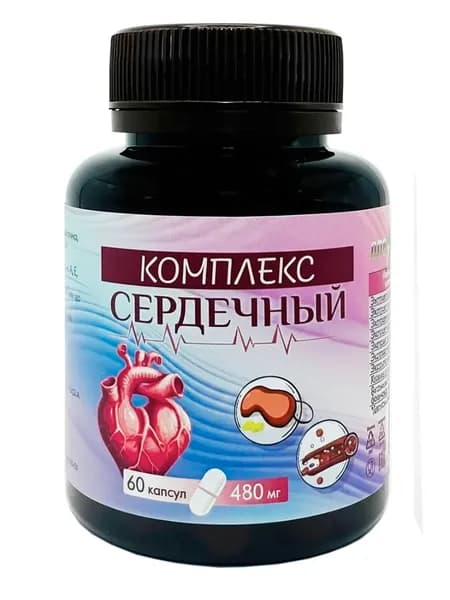 Сердечный комплекс 60 капсул