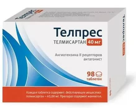 Телпрес, таблетки 40 мг, 98 шт.