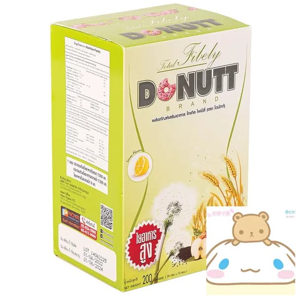 Клетчатка растительная для приготовления детокс-напитка Donutt Brand, упаковка 10 пакетиков по 20 гр