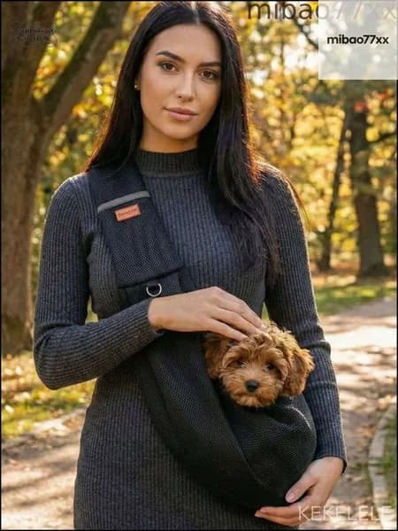 Переноска для животных