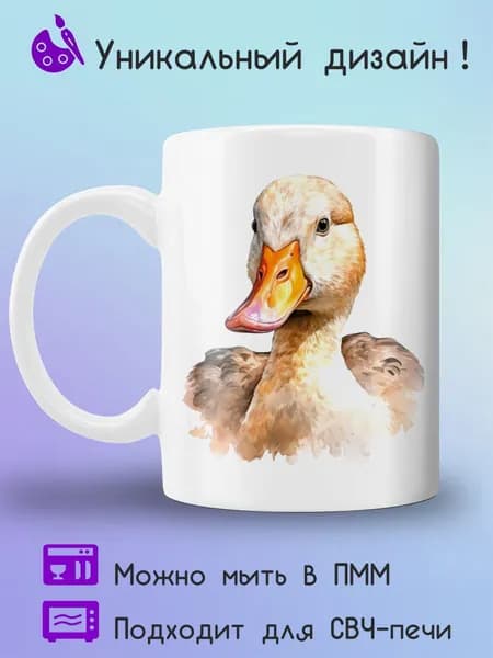 Jolly Prints Кружка 1 шт
