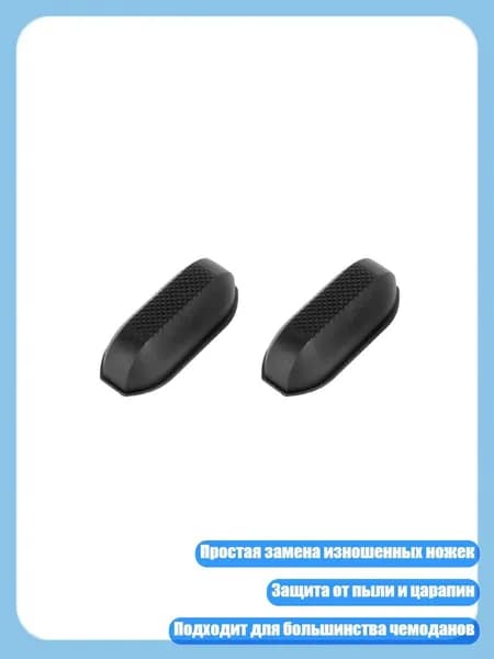 Шипы для шиповок
