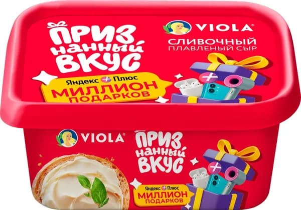 Сыр плавленый VIOLA 50%, без змж, 400г 2 шт.