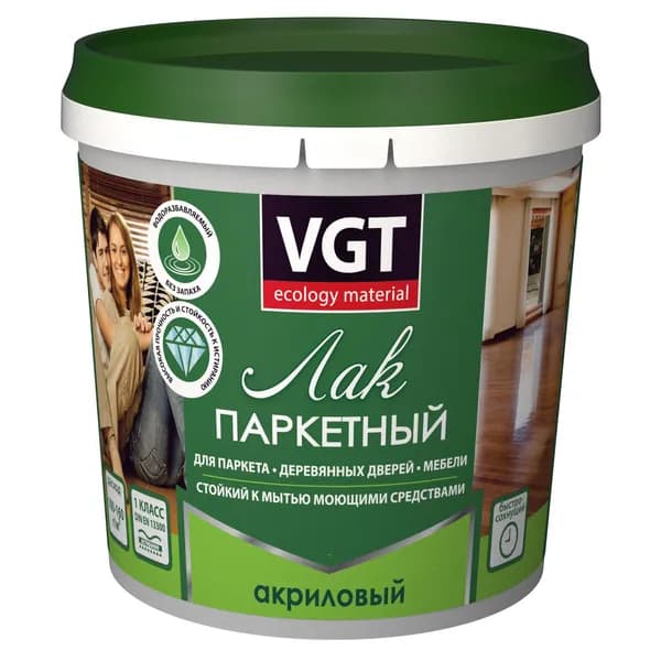 Лак акриловый паркетный VGT полуматовый (0,9кг)