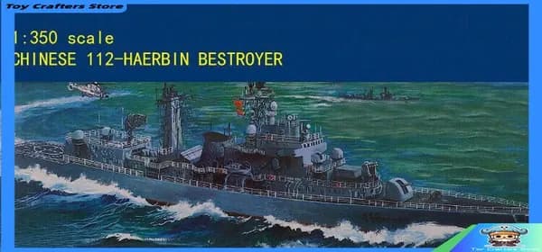 Trumpeter 04507 1/350 ВМС Китая 112 ракетный эсминец Harbin модельный комплектКорабль
