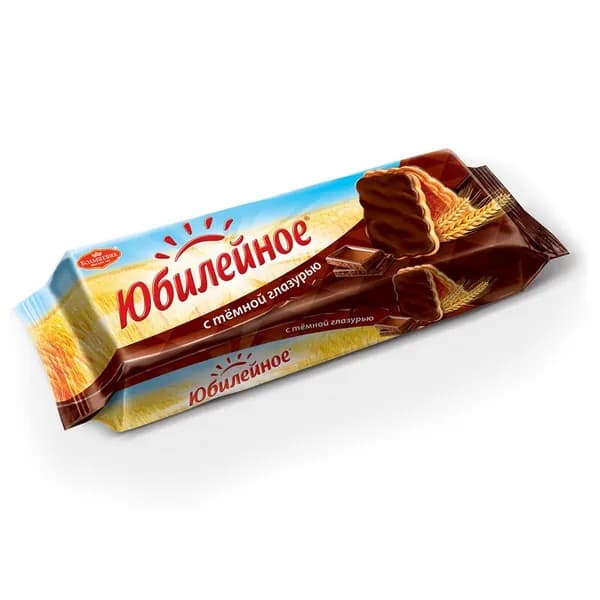 Юбилейное Печенье с темной глазурью, 116 г