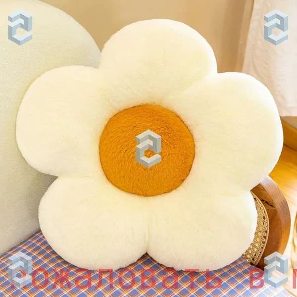 Поддерживающая подушка 35x35см,