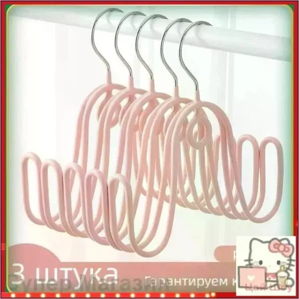 Сушилка для обуви