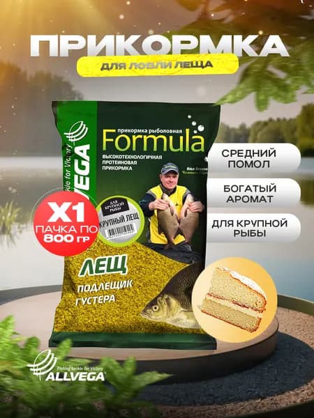 Прикормка для рыбалки Формула Крупный лещ бисквит 0,8кг