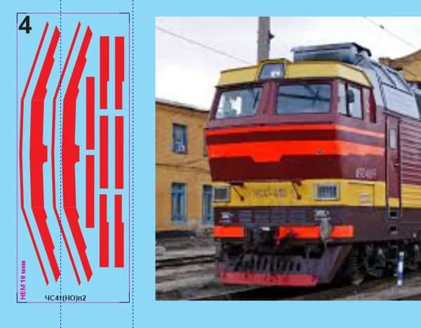 Декаль на Электровоз ЧС4т HO МОДИМИО: Блок№4: Красные Птички М 1/87 H0