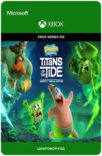 Игра SPONGEBOB SQUAREPANTS: TITANS OF THE TIDE - Ghostly Digital Edition для Xbox Series X S, электронный ключ