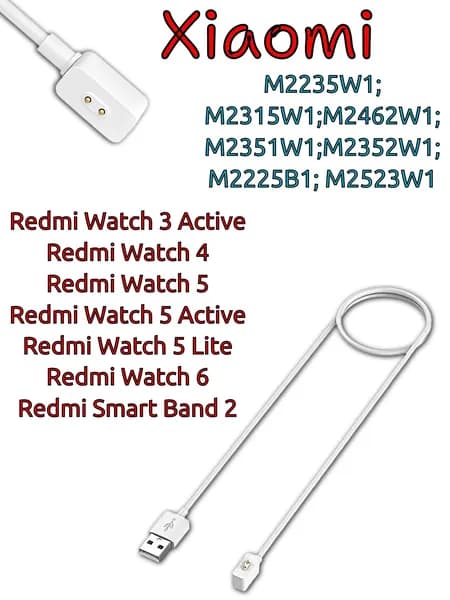 USB-кабель для смарт-часов Redmi Watch 4/5/6; зарядка для фитнес браслета Redmi Smart Band 2